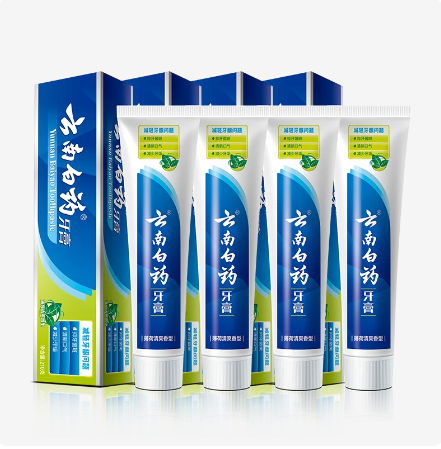 下拉——直播间立抢# 云南白药 牙膏5支共585g+2支牙刷  54元 